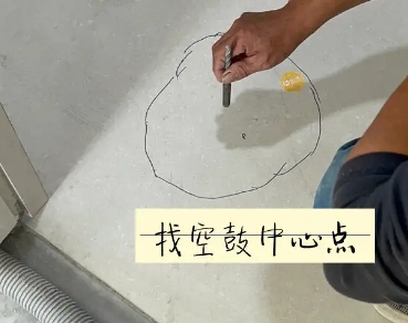桂东瓷砖空鼓维修公司分享砂料配比不正确在瓷砖铺贴过程中可能导致以下问题